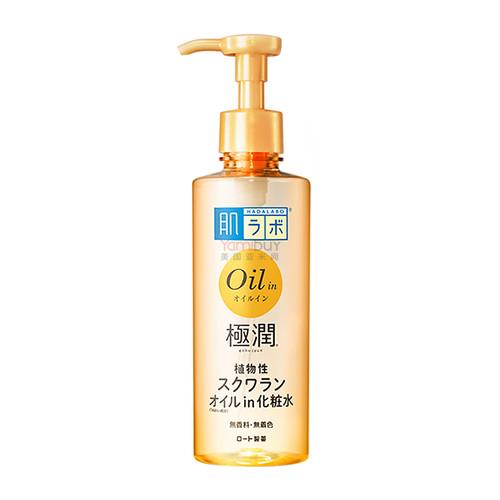 Rohto Hadalab Gokujyun Facial Lotion 220ml