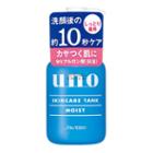 Shiseido Uno Skincare Tank Moist 160ml