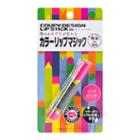 Creamodo Coupy Design Lipstick Magicpeachpink