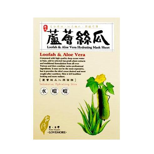Lovemore Loofah& Aloe Vera Hydrating Mask Sheet 5sheets