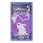 Ishizawa Lab Ishizawa Quis Quis Hair Color Treatment #lavender 25g