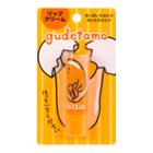 Sanrio Gudetama Lip Cream #hottoitekudasai 1pc