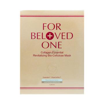 For Beloved One Collagen Essential Revitalizing Bio-cellulose Mask 3sheets