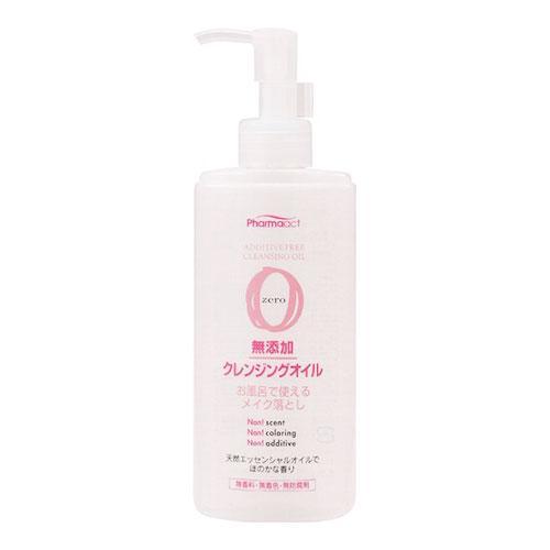 Kumano Cosmetics Kumano Pharmaact Additive Free Cleansing Oil 165ml