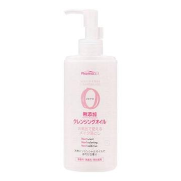 Kumano Cosmetics Kumano Pharmaact Additive Free Cleansing Oil 165ml
