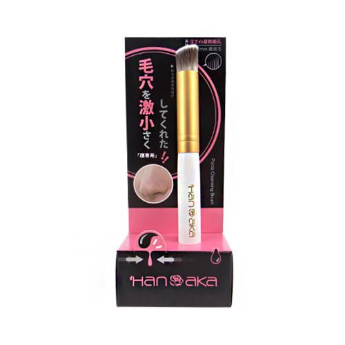 Hanaka Pores Cleansing Brush