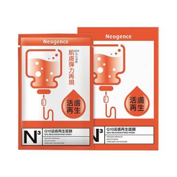 Neogence Q10 Rejuvenating Mask 10sheets