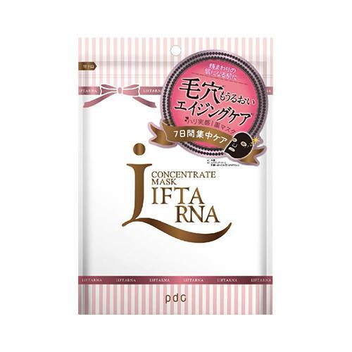 Pdc Liftarna Concentrate Mask 7sheets