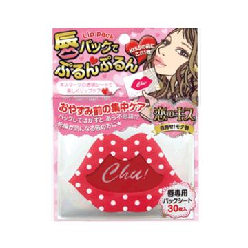 Ishihara-shoten Lip Pack 30pcs
