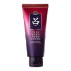 Ryo Anti Hair Loss Natritive Treatment 300ml