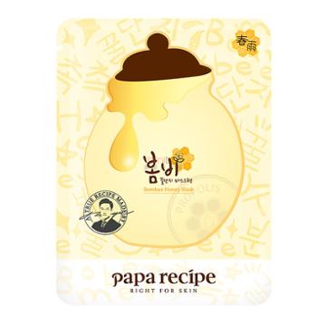 Papa Recipe Bombee Honey Mask 1sheet