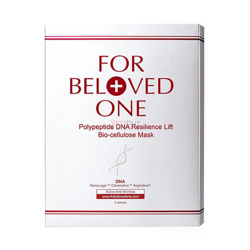 For Beloved One Polypeptide Dna Resilience Lift Bio-cellulose Mask 3sheets