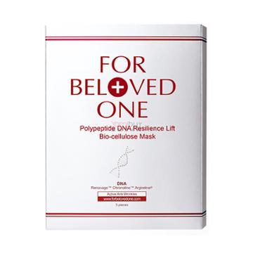 For Beloved One Polypeptide Dna Resilience Lift Bio-cellulose Mask 3sheets