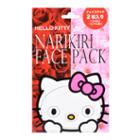Sanrio Hello Kitty Narikiri Rose Sakura Face Pack 2 Sheets