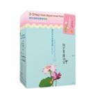 My Beauty Dairy My Beauty Diary 2-step Fresh Repair Mask Pack 8sheets