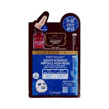 Coreana 28days Intensive Ampoule Aqua Mask