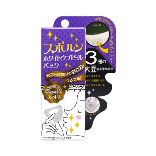 Suporun White Pack For Vellus Hair Off 30g