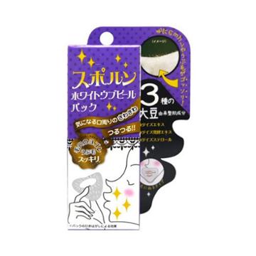 Suporun White Pack For Vellus Hair Off 30g