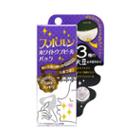 Suporun White Pack For Vellus Hair Off 30g