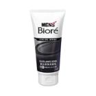 Kao Biore Facial Wash Black White Scrub For Men 100g
