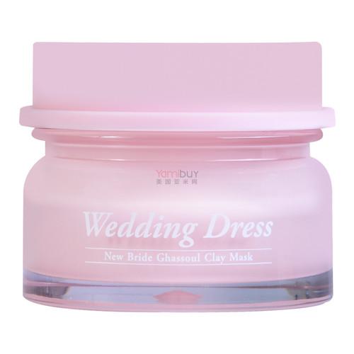 Merbliss New Bride Ghassoul Clay Mask 60g