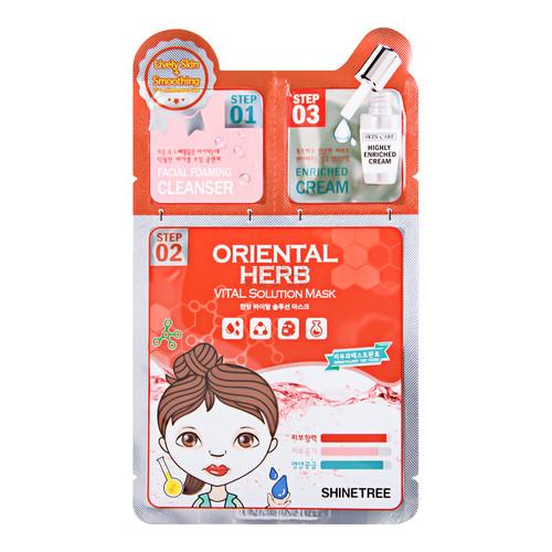 Shine Tree 3 Step Mask Oriental Herb Vital Solution Mask 1sheet