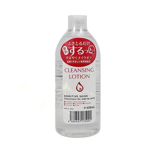 Alovivi 4 In 1 Makeup Remover