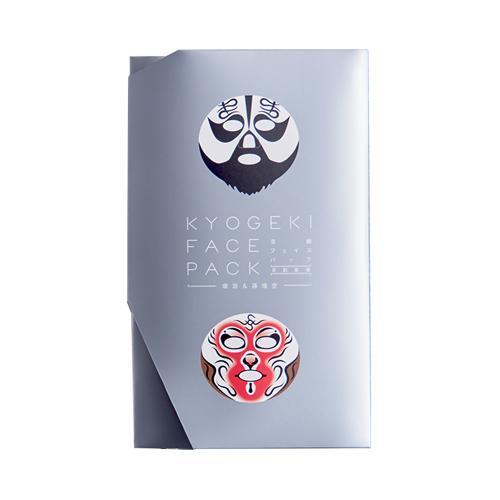 Isshindo Kyogeki Peking Opera Face Pack Xiang Yu & Sun Wukong Chinese Skin Care Masks 2sheets