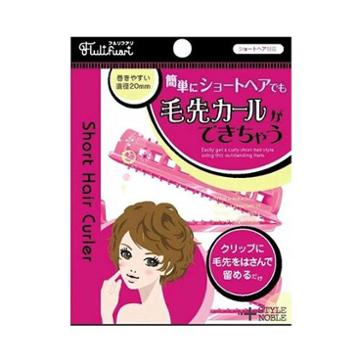Noble Short Hair Curler