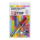 Creamodo Coupy Design Mascara Terracottabrown
