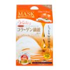 Japan Gals Apan Gals Pure 5 Essence Collagen Mask 20sheets