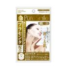 Pure Smile Luxury Placenta Essence 3d Mask 3sheets