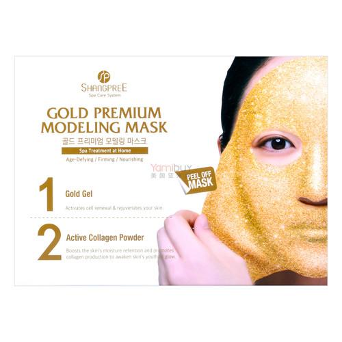Shangpree Gold Premium Modeling Mask 5pcs