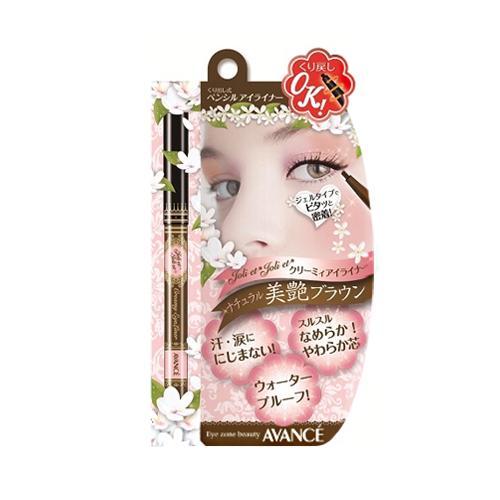 Avance Joli Et Joli Et Creamy Eyeliner Brown