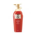 Ryo Damage Care Shampoo 500ml