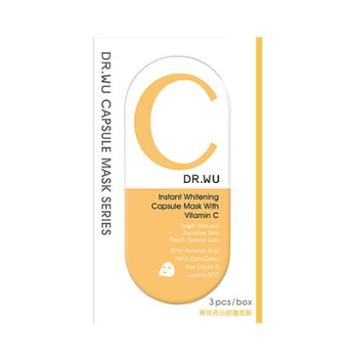 Dr.wu Instant Whitening Capsule Mask 3sheets
