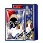 Sexylook Night Hydration Mask Pack 5sheets
