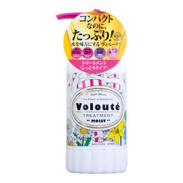 Voloute Moist Conditioner