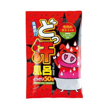 Kiyou Jochugiku Kiyou Intense Capsicum Sweat Bath Collagen Profusion 50g