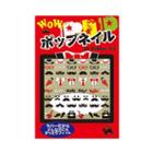 Bn 3d Rubber Art Nail Seal Beard