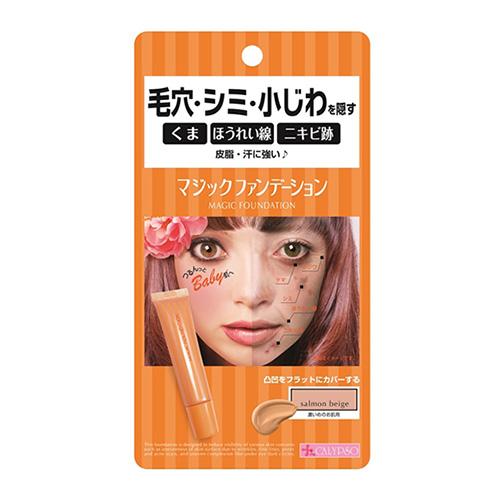 Calypso Magic Foundation Salmon Beige 26g