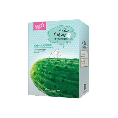 Face Q Cucumber Intense Hydrating Mask 10sheets