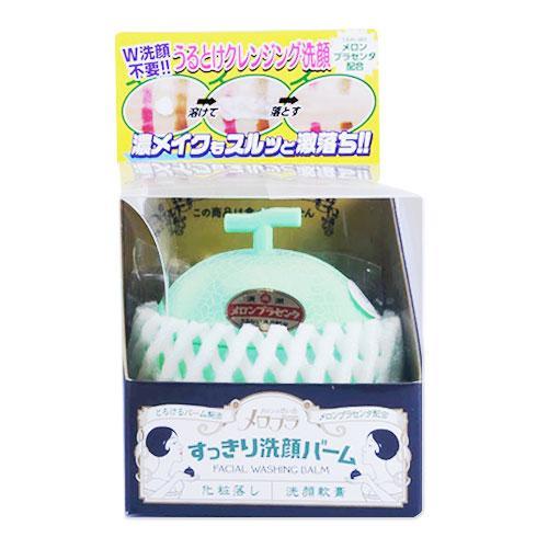 Eye Products Meropura Facial Washing Balm 100g