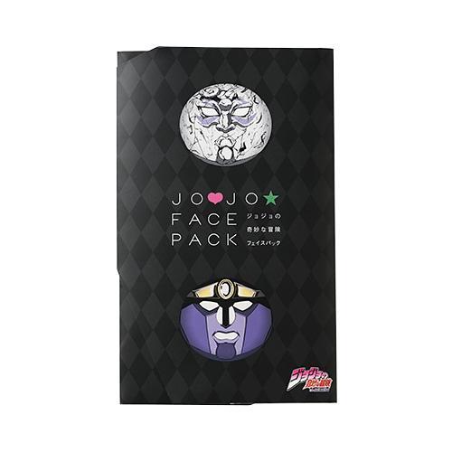 Isshindo Face Pack Jojo's Bizarre Adventure Beauty Masks 2sheets
