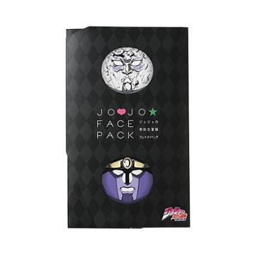 Isshindo Face Pack Jojo's Bizarre Adventure Beauty Masks 2sheets