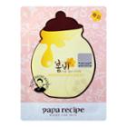 Papa Recipe Bombee Rose Gold Honey Mask Pack 1sheet