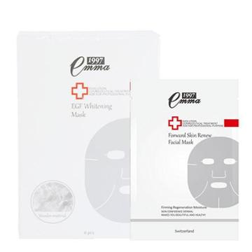 Emma 1997 Egf Whitening Mask 6pcs