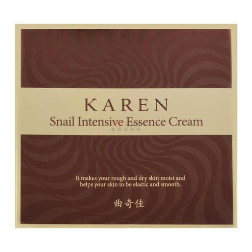 Karen Snail Intensive Essence Cream 50g