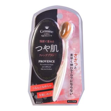 Sho Bi Provence Foundation Brush With Cap Small 1pc