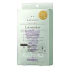 Lululun Aroma Oil Mask Lavender 5 Sheets